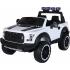 Детский автомобиль Sundays LS-150F (белый) 9424901 (4,5 км/ч)