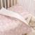 Комплект в кроватку Perina Zefir (Розовый) 3 предмета ZF3-1.07/40 Комплект в кроватку Perina Zefir (Розовый) 3 предмета ZF3-1.07/40