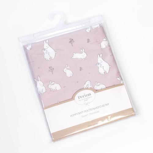 Комплект в кроватку Perina Zefir (Розовый) 3 предмета ZF3-1.07/40