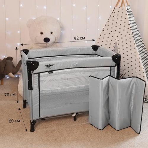 Манеж Martin noir Nearby Cozy Grey (опускной борт, 2 уровня, 90х50 см) светло-серый