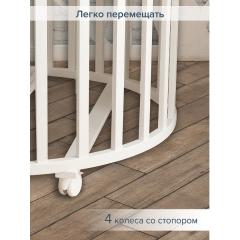Кроватка круглая-овальная Pituso Monica Маятник поперечный / 103521-1 (белый) (Моника)