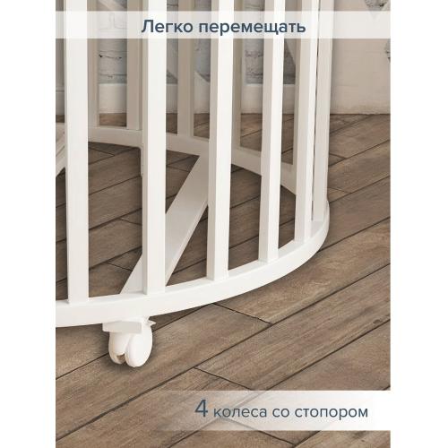 Кроватка круглая-овальная Pituso Monica Маятник поперечный / 103521-1 (белый) (Моника)