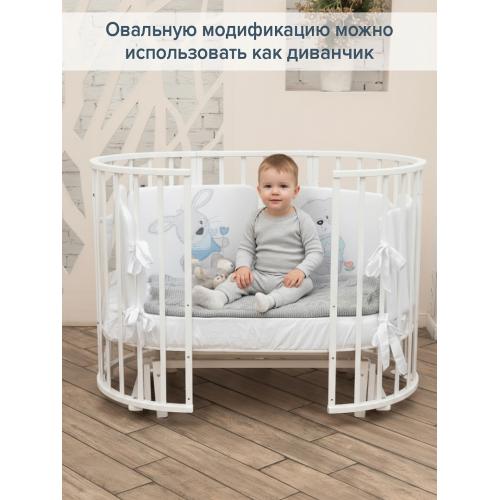 Кроватка круглая-овальная Pituso Monica Маятник поперечный / 103521-1 (белый) (Моника)