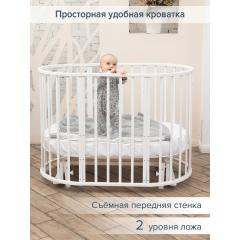 Кроватка круглая-овальная Pituso Monica Маятник поперечный / 103521-1 (белый) (Моника)