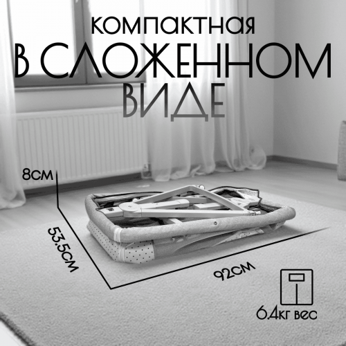 Кроватка люлька BubaGo Elva BG 183-1 Серый