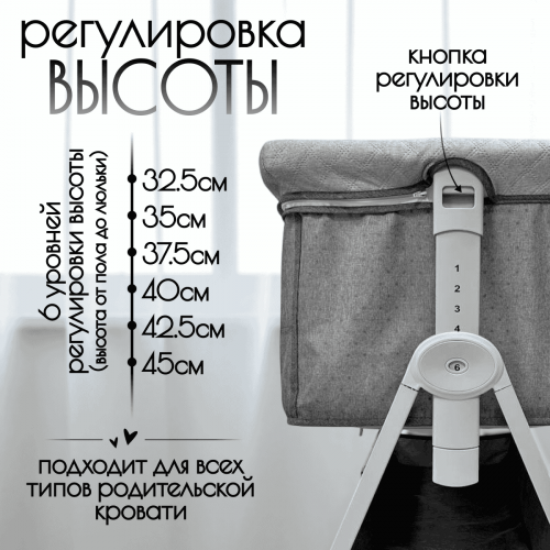 Кроватка люлька BubaGo Elva BG 183-1 Серый