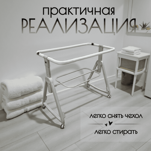 Кроватка люлька BubaGo Elva BG 183-1 Серый