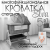 Кроватка люлька BubaGo Elva BG 183-1 Серый