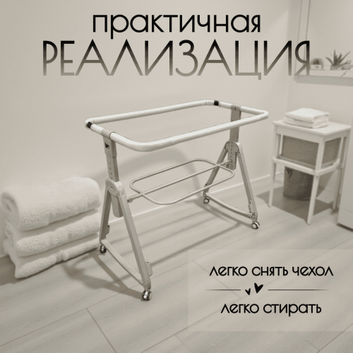 Кроватка люлька BubaGo Elva BG 183-2 Бежевый