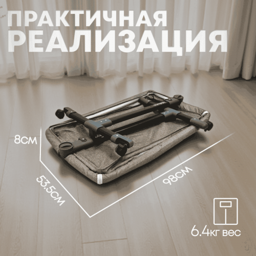 Кроватка люлька BubaGo Meluna BG 181-2 Бежевый