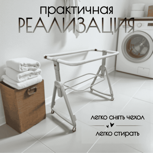 Кроватка люлька BubaGo Velina BG 182-1 Серый
