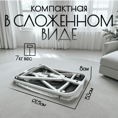 Кроватка люлька BubaGo Velina BG 182-1 Серый