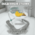 Детские ходунки BubaGo Toto BG 187-1 Серый