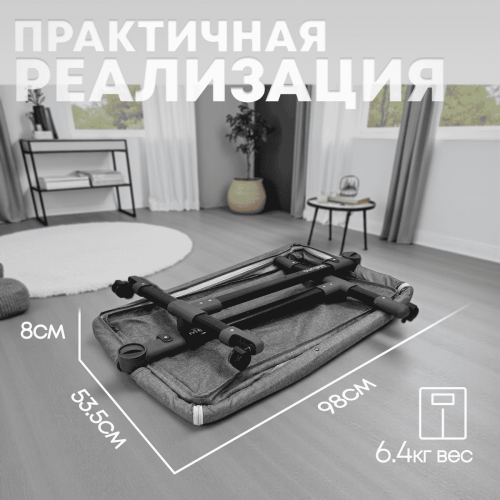 Кроватка люлька BubaGo Meluna BG 181-1 Темно-Серая