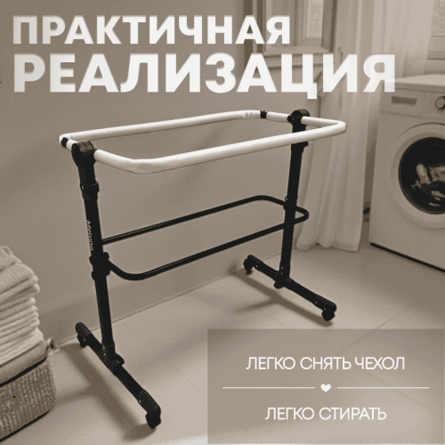Кроватка люлька BubaGo Meluna BG 181-2 Бежевый