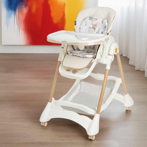 Стульчик для кормления NINO Honey (бежевый) 8554535