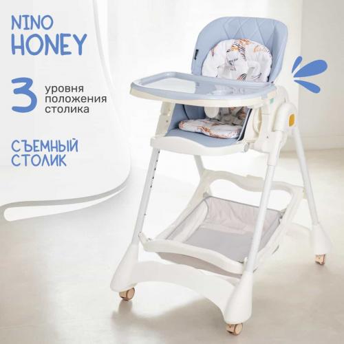 Стульчик для кормления NINO Honey (голубой) 8554560
