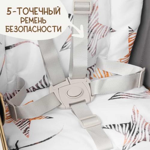 Стульчик для кормления NINO Honey (серый) 8554567