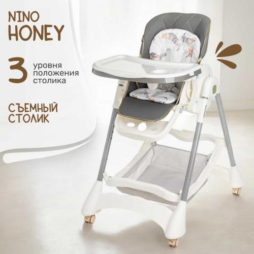Стульчик для кормления NINO Honey (серый) 8554567