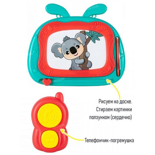 Ходунки каталка игровой набор 668-133