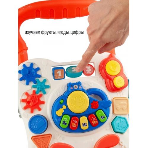 Ходунки каталка игровой набор 668-133