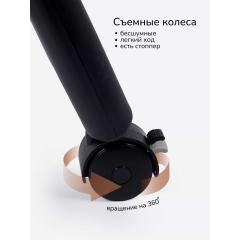 Стульчик для кормления Amarobaby Elegant / AB23-23EL/09 (черный)