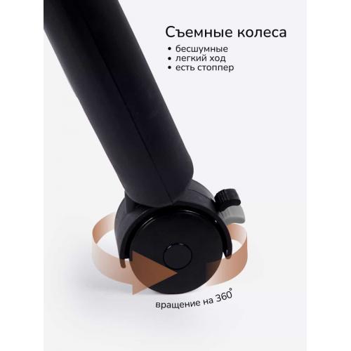 Стульчик для кормления Amarobaby Elegant / AB23-23EL/09 (черный)