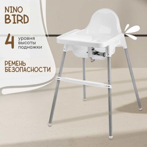 Стульчик для кормления NINO Bird (серый) 