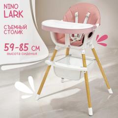 Стульчик для кормления NINO Lark (розовый) 7982732