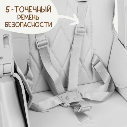 Стульчик для кормления NINO Tummy / YY3-3 (белый) 9619409