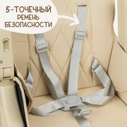 Стульчик для кормления NINO Tummy / YY3-3 (бежевый) 9619399