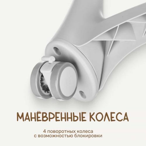 Стульчик для кормления NINO Tummy / YY3-3 (серый) 9619412
