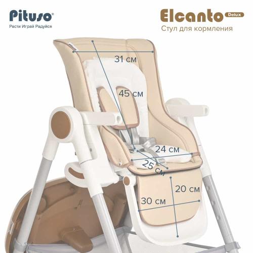 Стульчик для кормления Pituso Elcanto Delux / S501W-Beige (бежевый) ECO-кожа