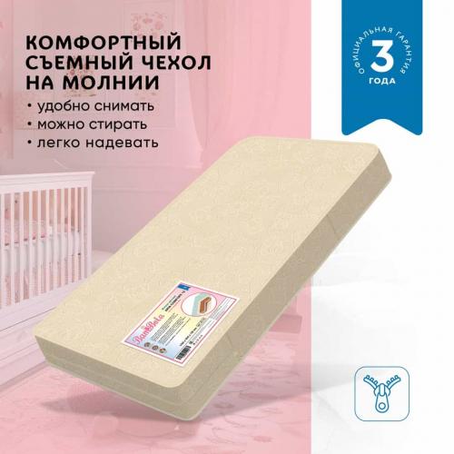 Детский матрас BamBola Aria COMFORT 12 AC-12