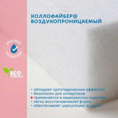 Детский матрас BamBola Aria COMFORT 12 AC-12