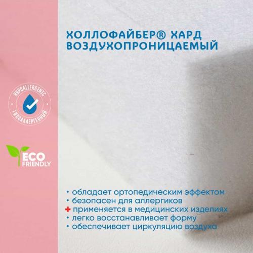 Матрас детский BamBola Aria Comfort Тeenager 160х80 AT-12 (Кокос/Холлофайбер) 160х80х12