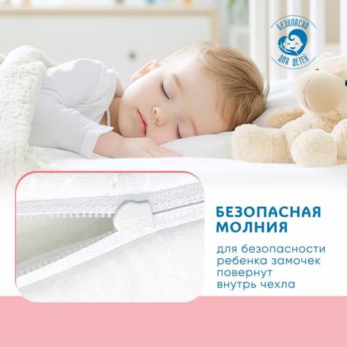 Матрас детский BamBola Aria Comfort Тeenager 160х80 AT-12 (Кокос/Холлофайбер) 160х80х12