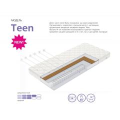 Матрас детский VEGAS Juno Teen 160х80 / Вегас (14 см)