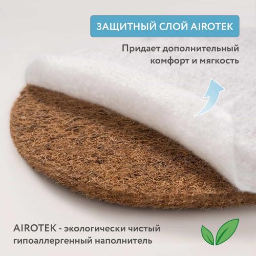 Детский матрас Plitex Юниор (в коляску или люльку) 78x34 Ю-780-01