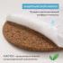 Детский матрас Plitex Юниор (в коляску или люльку) 78x34 Ю-780-01