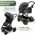 Коляска Bubago Dias 3в1 арт BG 167-2 Серый