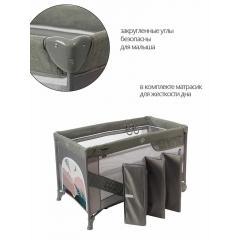 Манеж Martin noir Snooze Mont Blanc Grey (2 уровня, москитная сетка, сумка) Серый