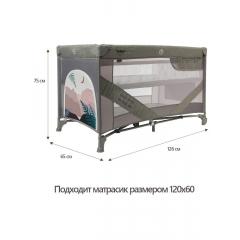 Манеж Martin noir Snooze Mont Blanc Grey (2 уровня, москитная сетка, сумка) Серый