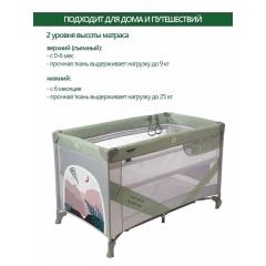 Манеж Martin noir Snooze Swiss Alp (2 уровня, москитная сетка, сумка) Оливковый