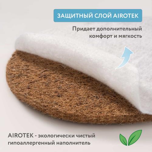 Матрас в коляску Plitex Юниор 78х34 Lux стеганный чехол Ю-780-08