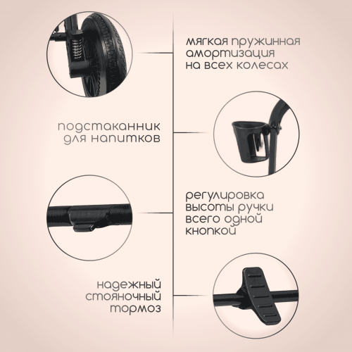 Коляска Bubago Niveta 3в1 арт BG 192-1 черный
