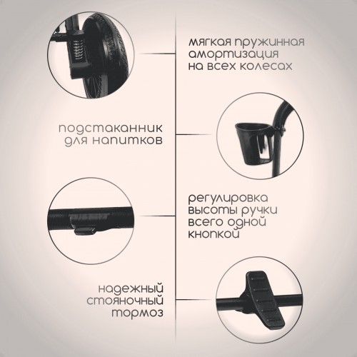 Коляска Bubago Niveta 3в1 арт BG 192-2 Серый