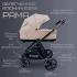Коляска Bubago Niveta 3в1 арт BG 192-3 Мокко