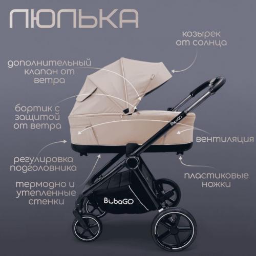 Коляска Bubago Niveta 3в1 арт BG 192-3 Мокко