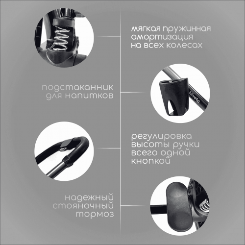 Коляска Bubago Niveta 3в1 арт BG 192-4 Лиловый